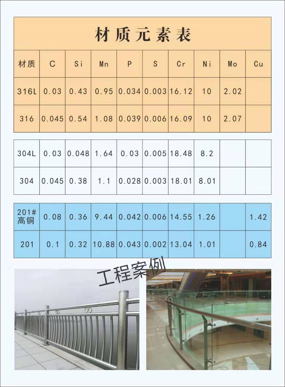 微信圖片_20190919092331.jpg 微信圖片_20190919092331.jpg